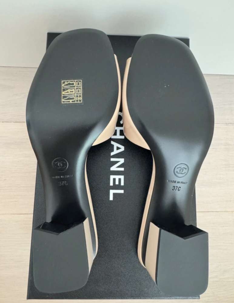 Chanel sandalky