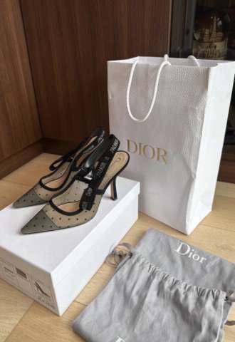 https://vipluxury.sk/Dior lodičky