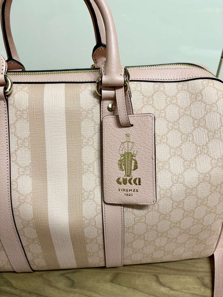 Ophidia Supreme Canvas Duffle Bag