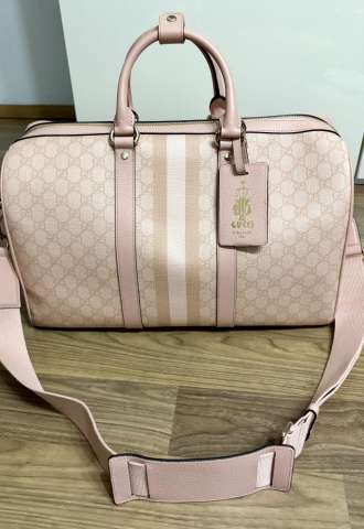 https://vipluxury.sk/Ophidia Supreme Canvas Duffle Bag