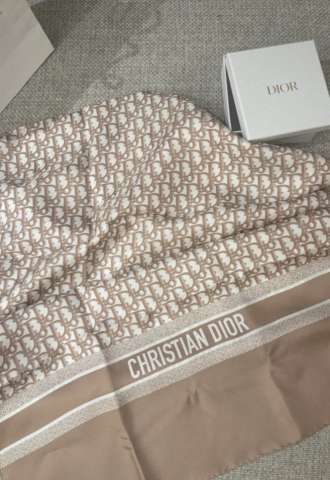 https://vipluxury.sk/Dior šatka