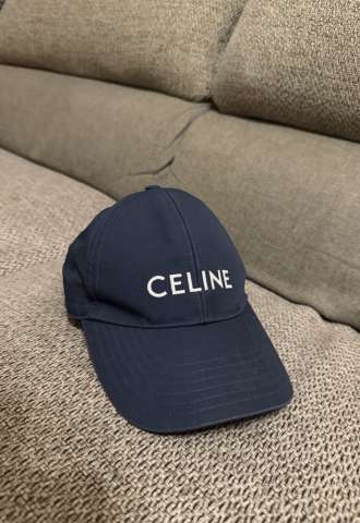 https://vipluxury.sk/Celine šiltovka