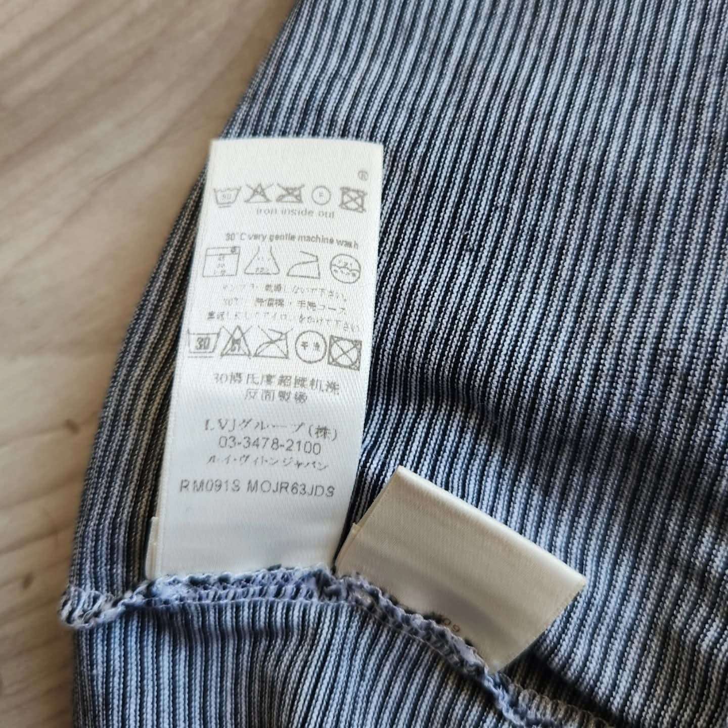 Louis Vuitton T Shirt