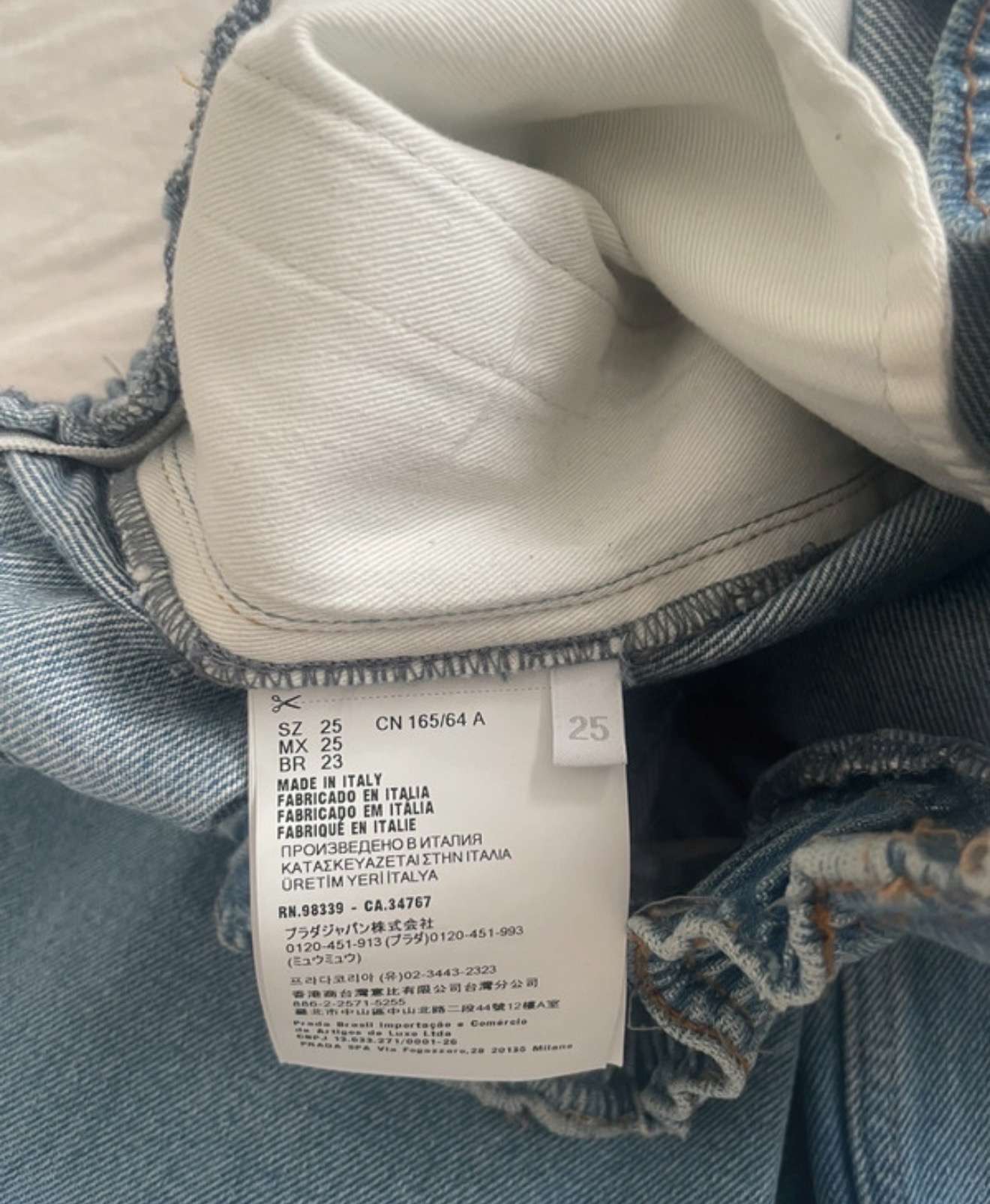 Prada rifle