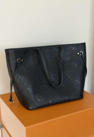 https://vipluxury.sk/Louis Vuitton neverfull
