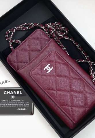 https://vipluxury.sk/Chanel púzdro na mobil alebo crossbody