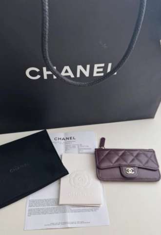 https://vipluxury.sk/Chanel kartovnik