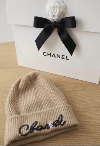 https://vipluxury.sk/Chanel čiapka