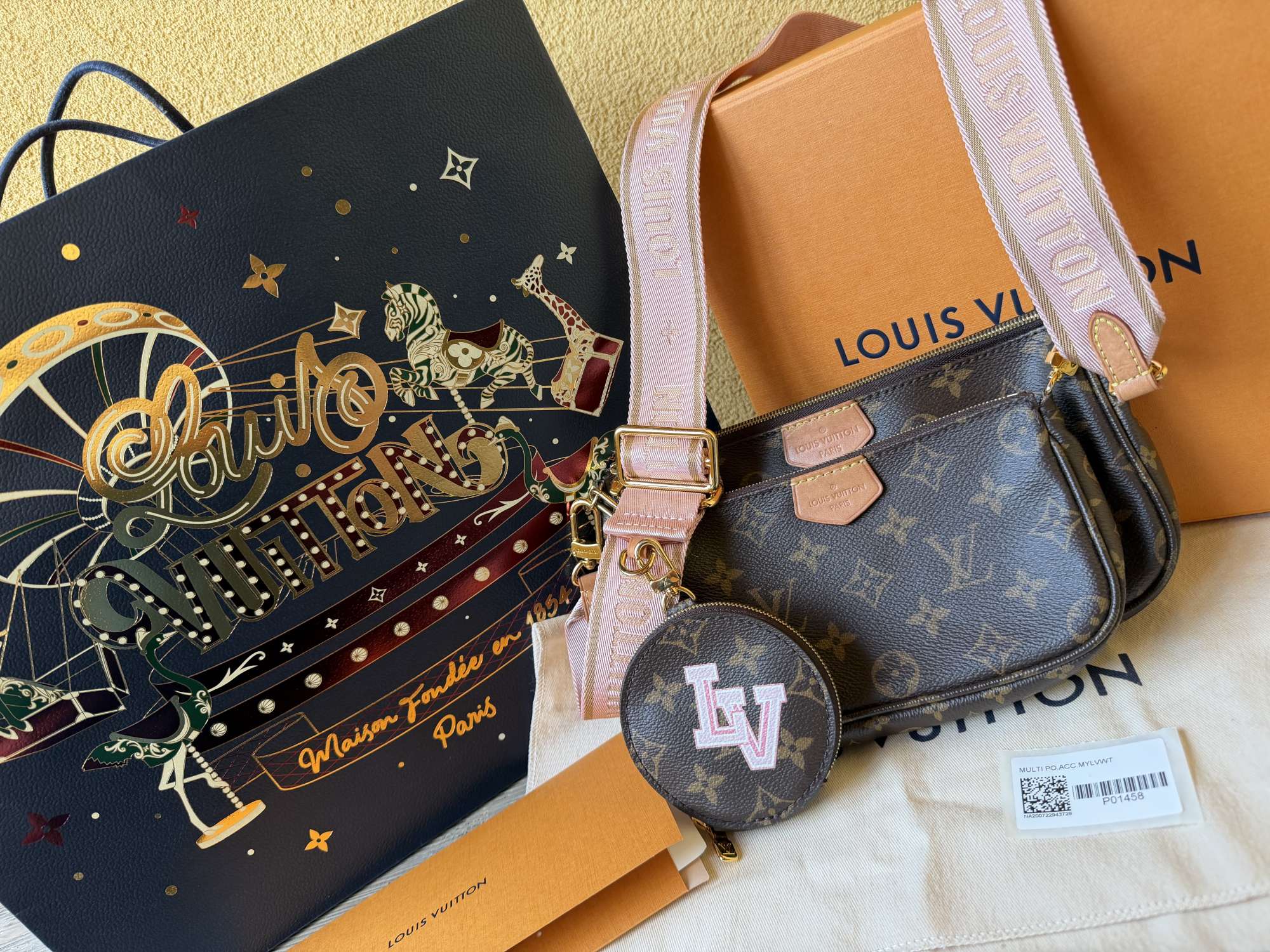 Multi pochette