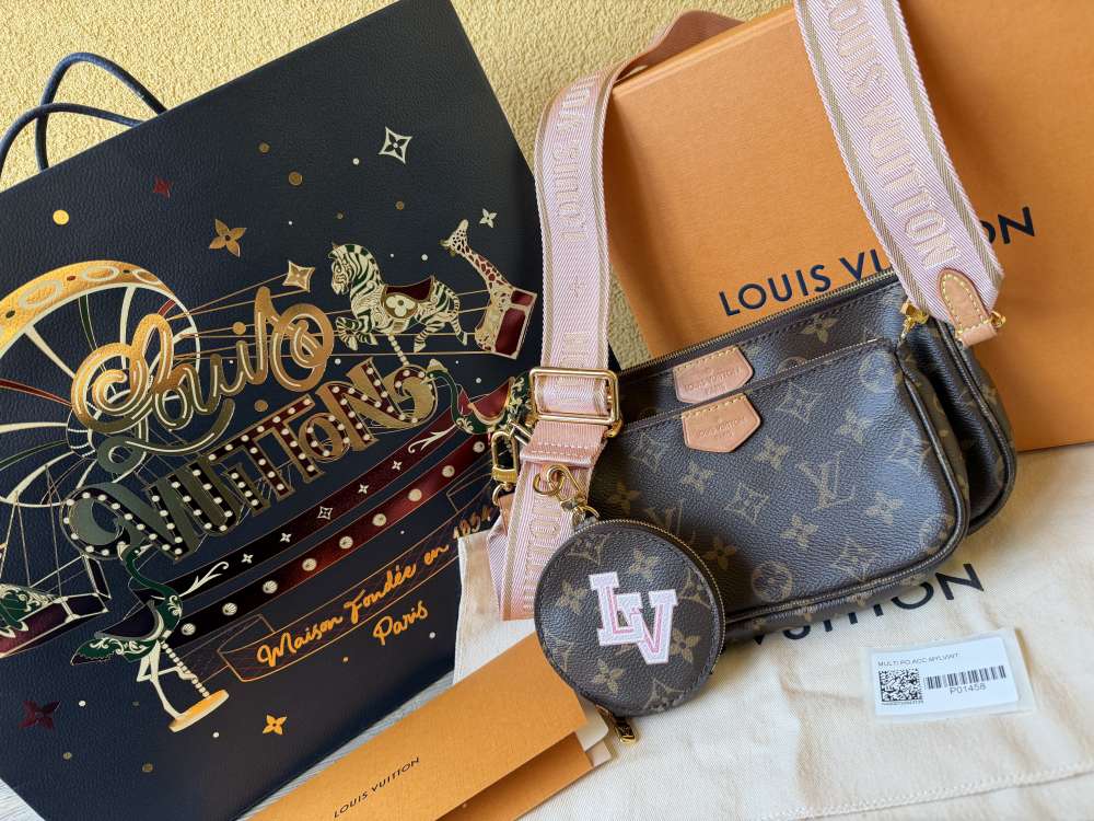 Multi pochette