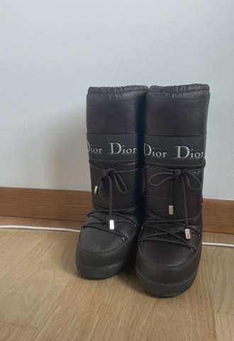 https://vipluxury.sk/Dior snehule