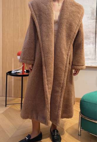 https://vipluxury.sk/Max mara kabát