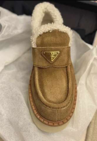 https://vipluxury.sk/Prada šľapky