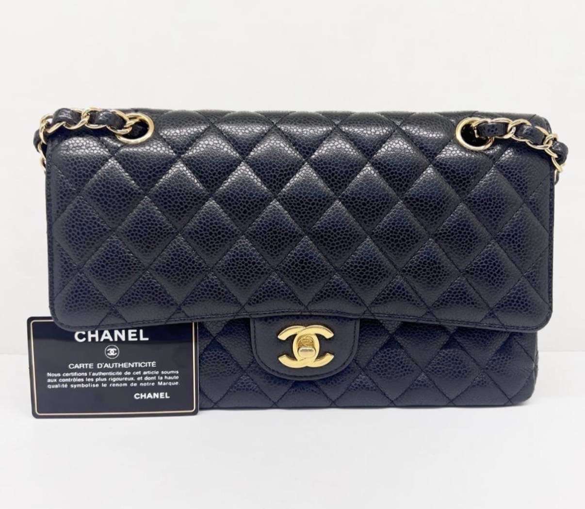 Chanel Double Flap Caviar