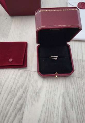 https://vipluxury.sk/Cartier Juste Un Clou