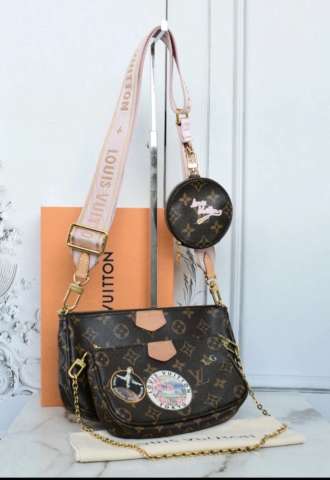 https://vipluxury.sk/Louis Vuitton Multipochetta