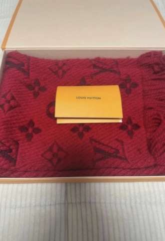 https://vipluxury.sk/Louis Vuitton šál