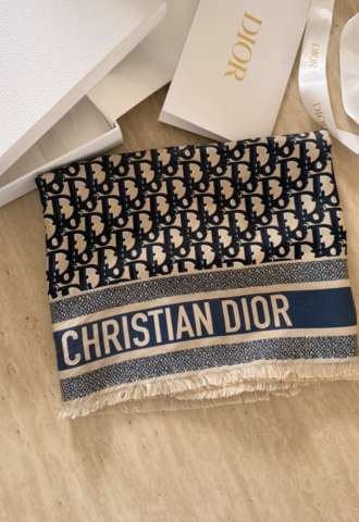 https://vipluxury.sk/Dior šatka