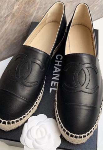 https://vipluxury.sk/Chanel espadrilky