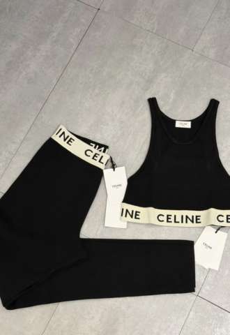 https://vipluxury.sk/Celine set