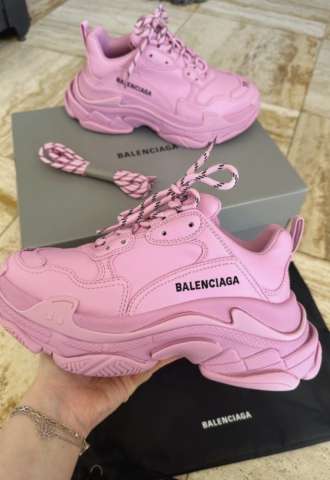 https://vipluxury.sk/Balenciaga tenisky
