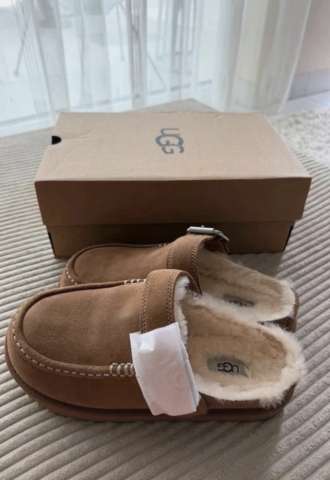 https://vipluxury.sk/Ugg
