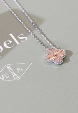 https://vipluxury.sk/Van Cleef arpels limitka 2024