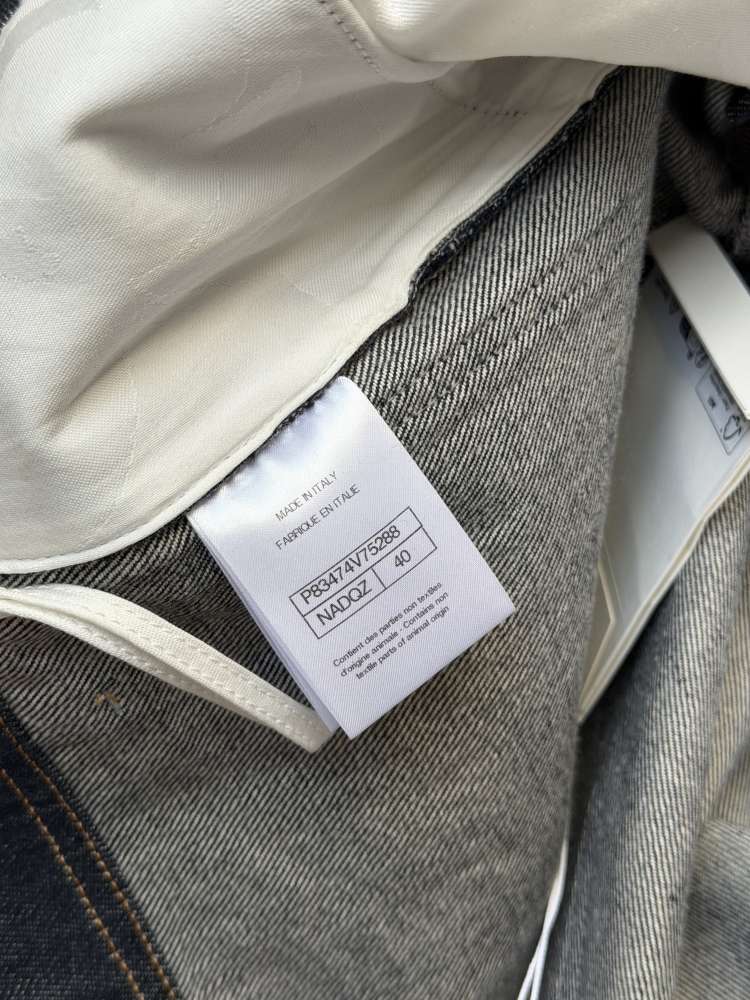 Chanel Jeans