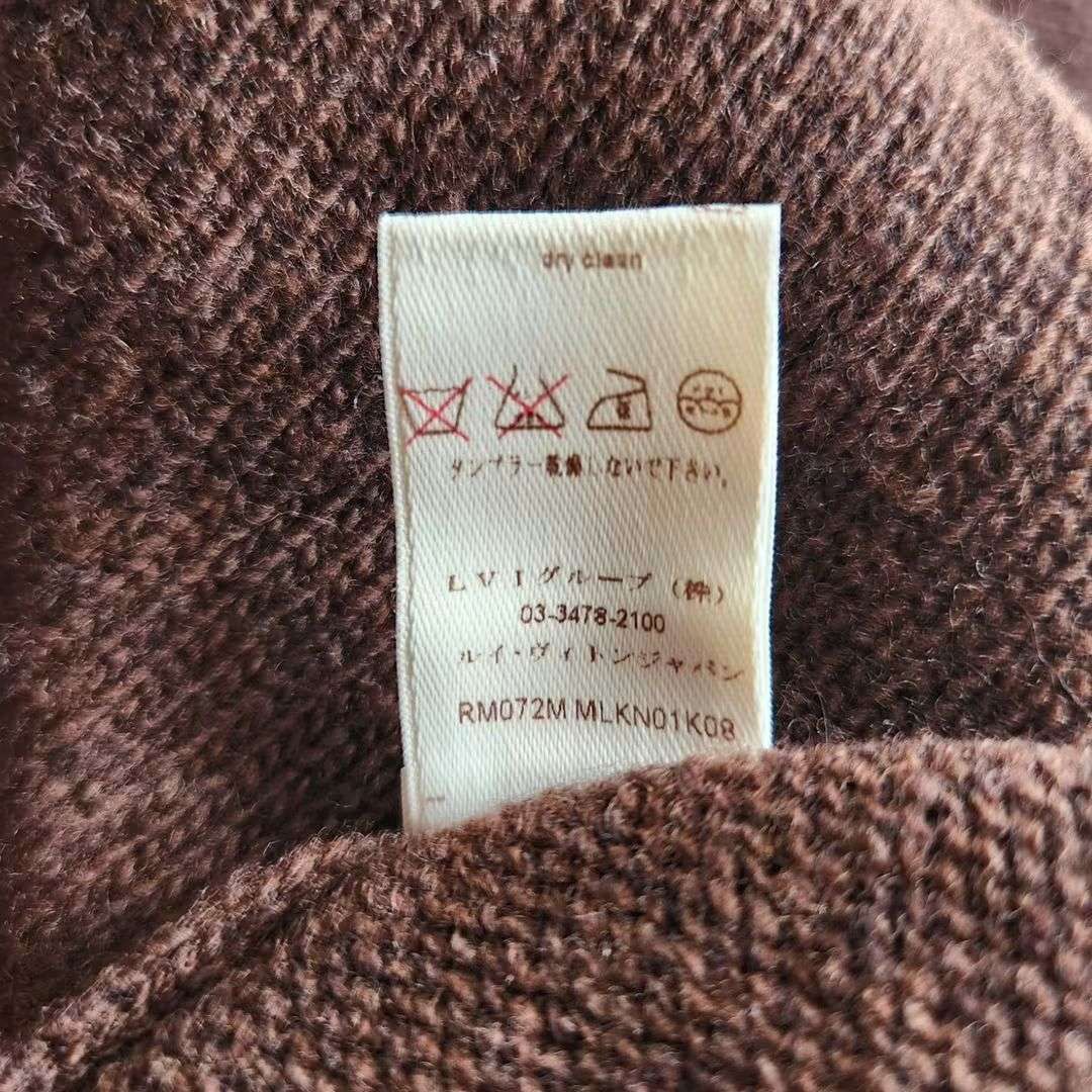 Louis Vuitton Svetr