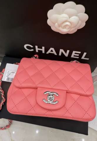 https://vipluxury.sk/Chanel mini flap bag- kabelka