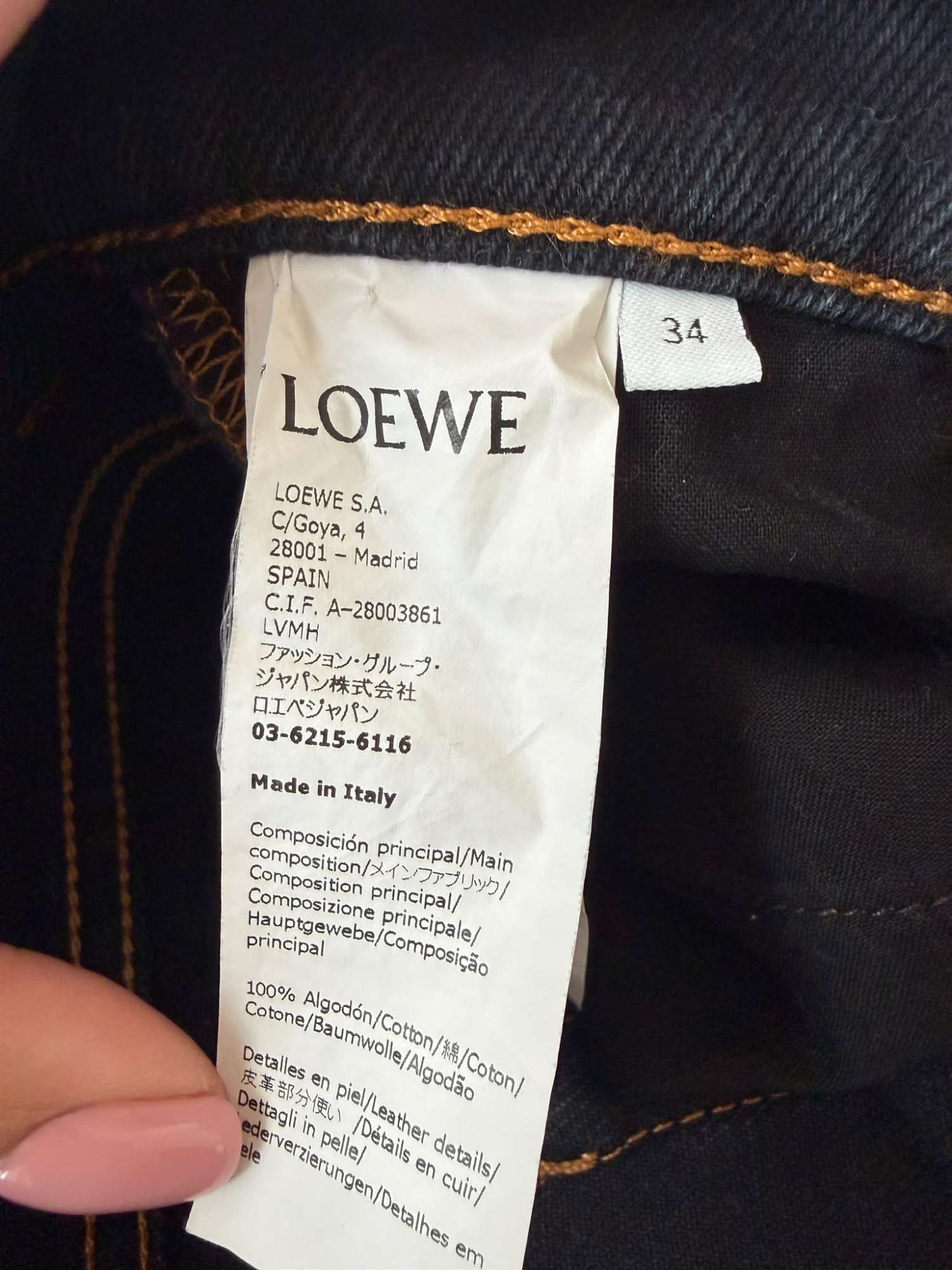 Loewe rifle