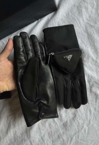 https://vipluxury.sk/Prada rukavice