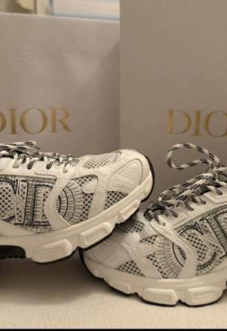 https://vipluxury.sk/Dior tenisky