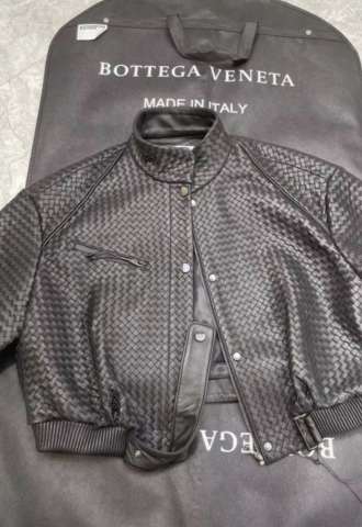 https://vipluxury.sk/Bottega Veneta Bunda
