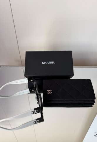 https://vipluxury.sk/Okuliare Chanel