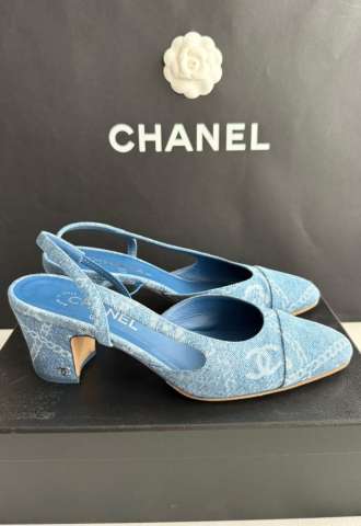 https://vipluxury.sk/Chanel sandále