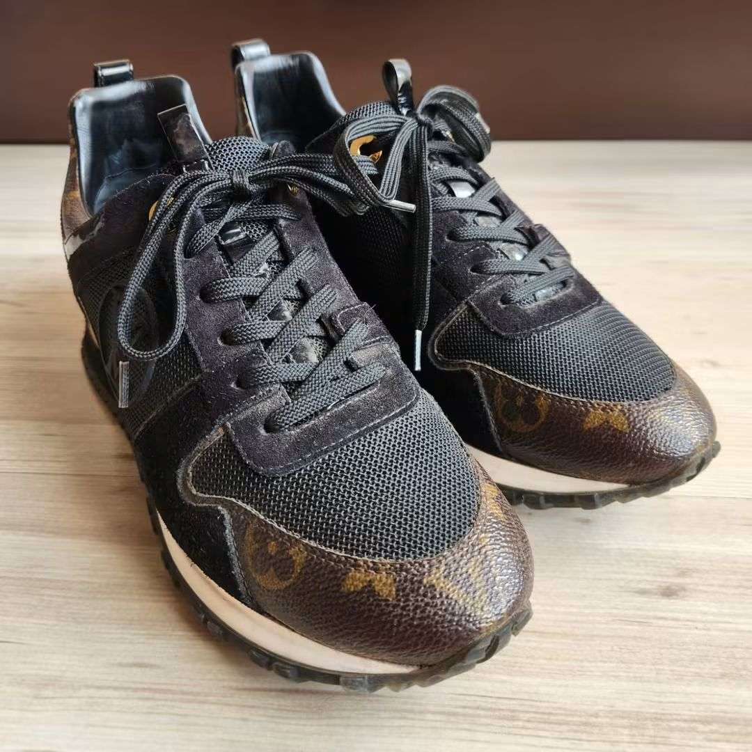Louis Vuitton Run Away