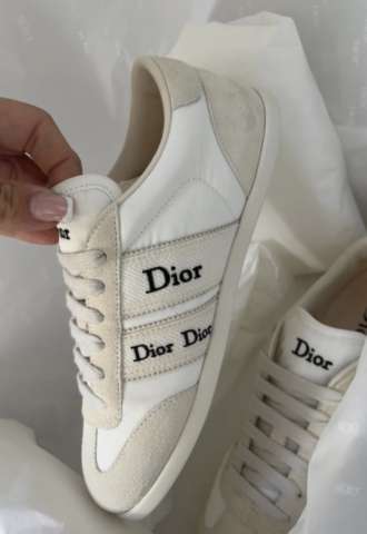 https://vipluxury.sk/Dior tenisky