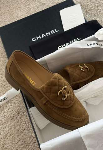https://vipluxury.sk/Chanel topanky