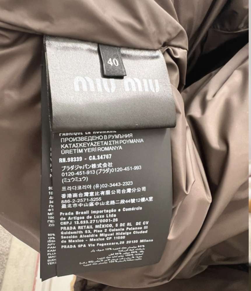 Miu miu Bunda