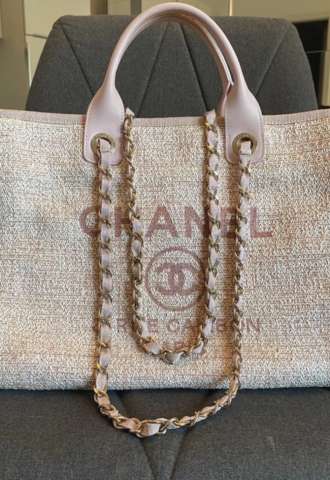 https://vipluxury.sk/Chanel deauville large