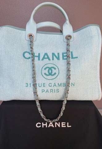 https://vipluxury.sk/Chanel deauville médium