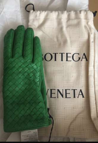 https://vipluxury.sk/Bottega Veneta rukavice