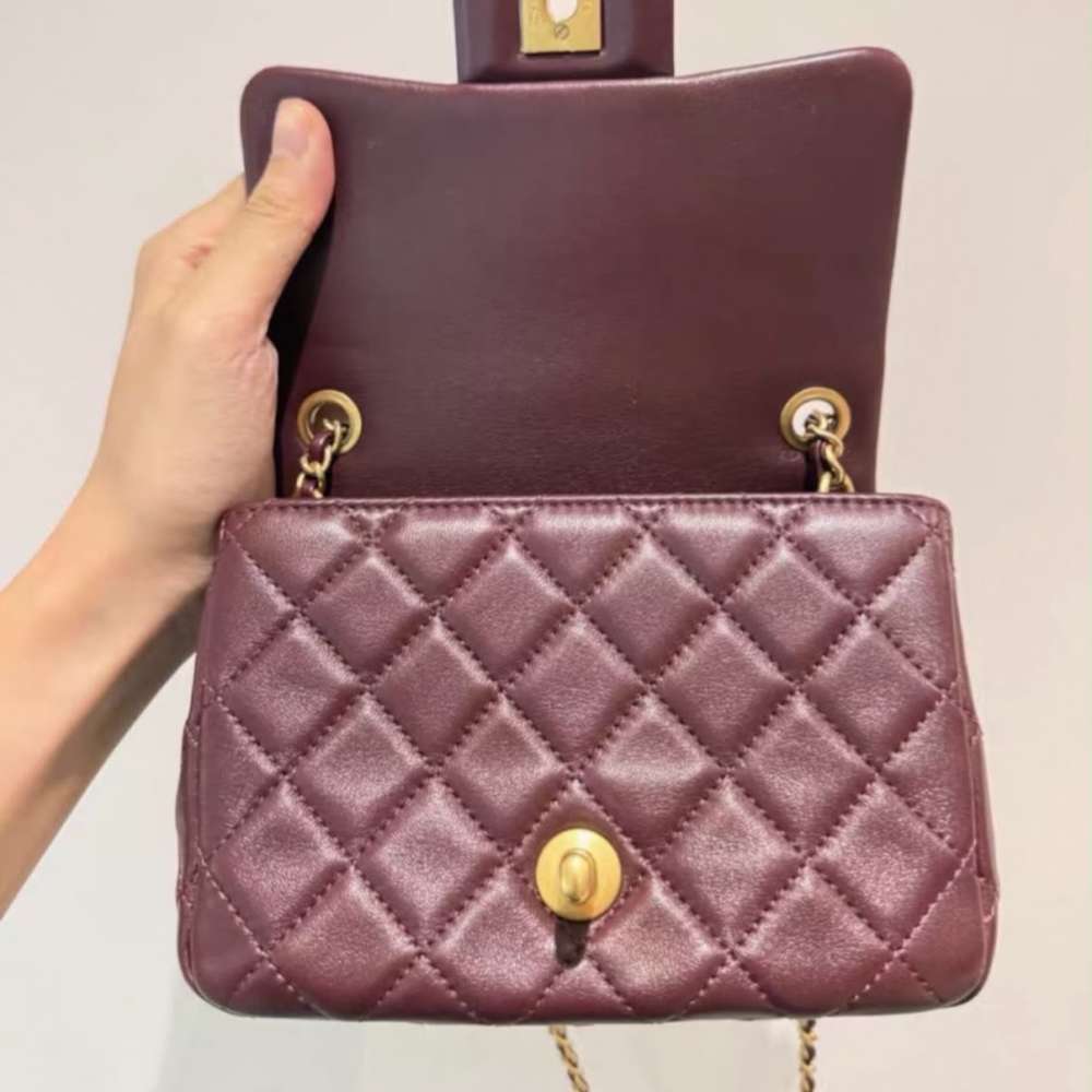 Chanel mini square