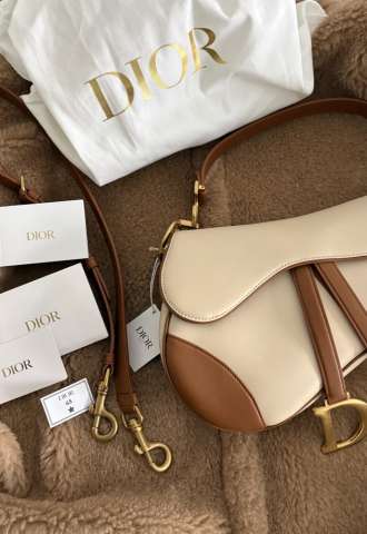https://vipluxury.sk/Dior Saddle bag , crossbody , nová