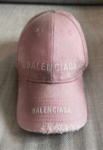 https://vipluxury.sk/Balenciaga šiltovka