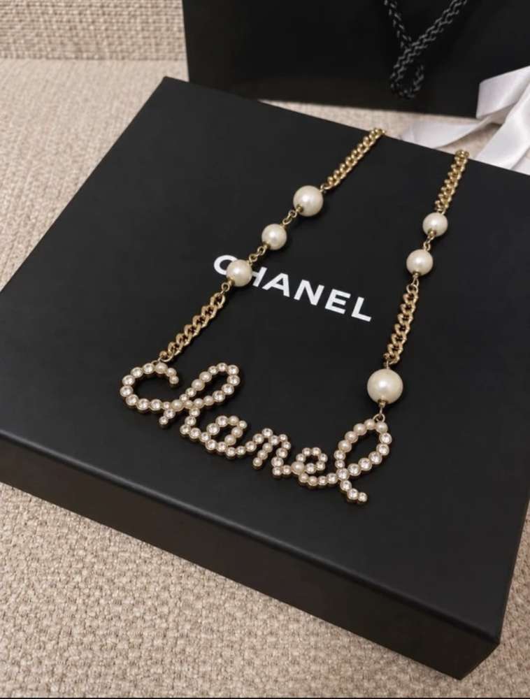 Chanel nahrdelnik