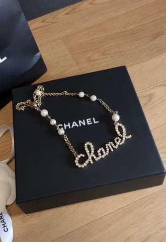 https://vipluxury.sk/Chanel nahrdelnik
