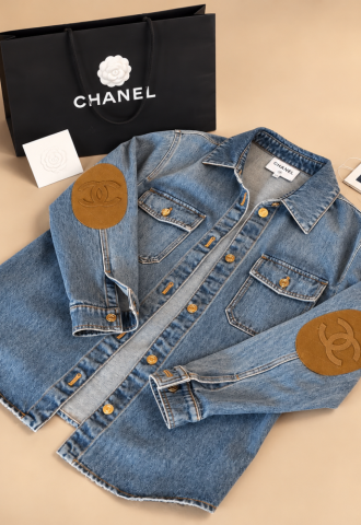 https://vipluxury.sk/Chanel bunda