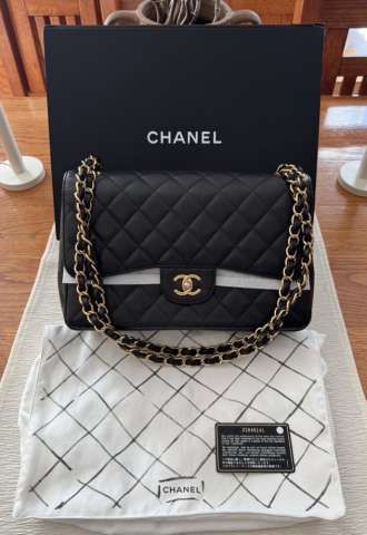 https://vipluxury.sk/Chanel Jumbo kaviár